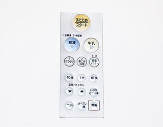 製品紹介03